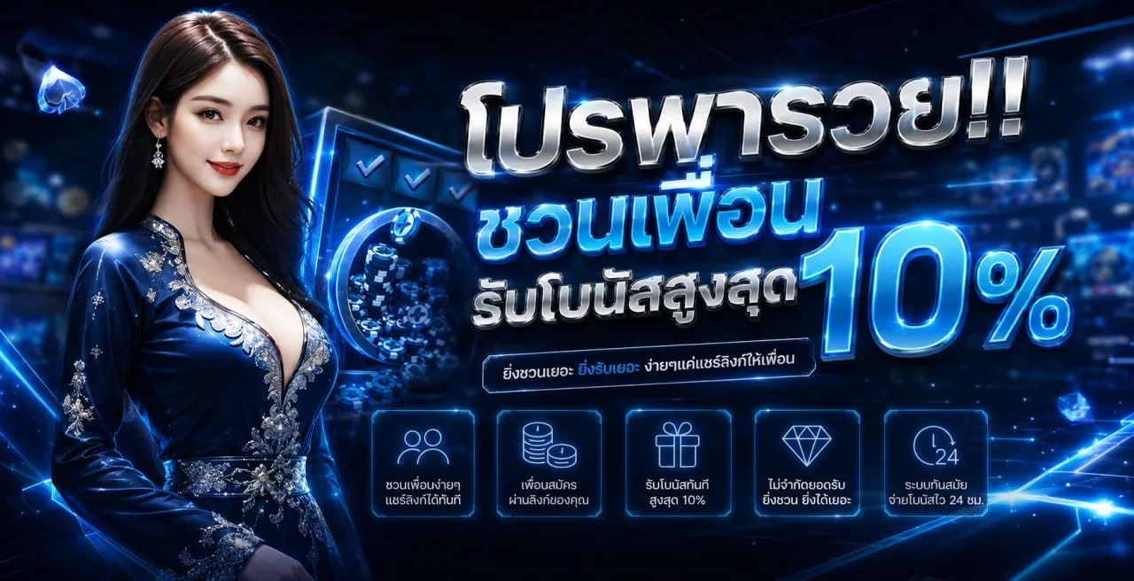 GCWIN99 สล็อตเว็บตรง คาสิโนสด ฝากถอนออโต้ 24 ชม.