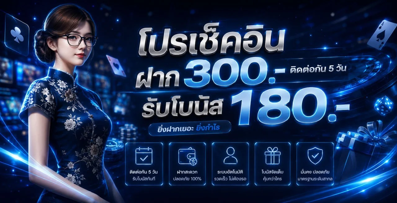 GCWIN99 เว็บตรง สล็อตออนไลน์ คาสิโนสด ฝากถอนออโต้